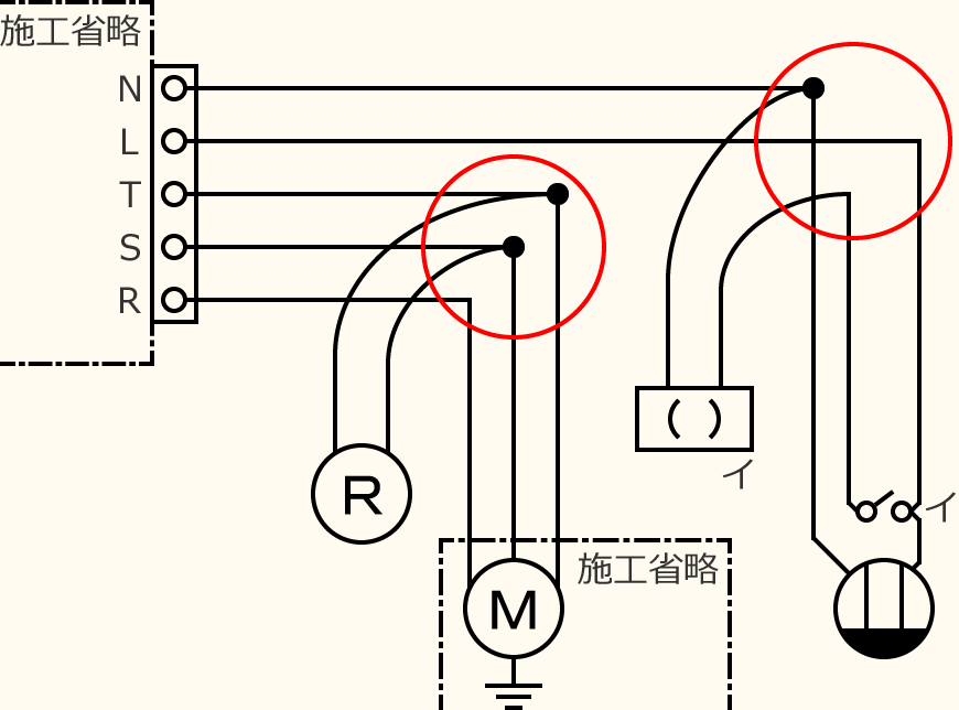 ߘa7Nx̑dCHmZ\̌No.4̕}̏̎菇⑦