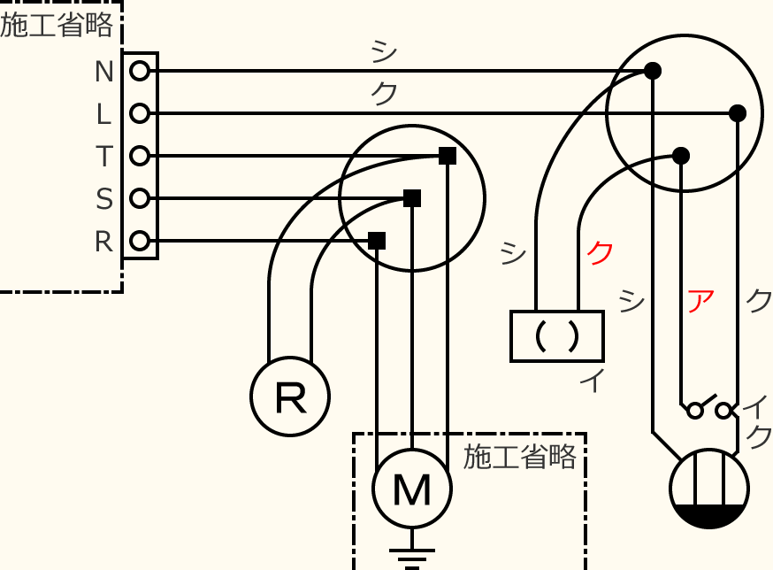 ߘa7Nx̑dCHmZ\̌No.4̕}̏̎菇⑪