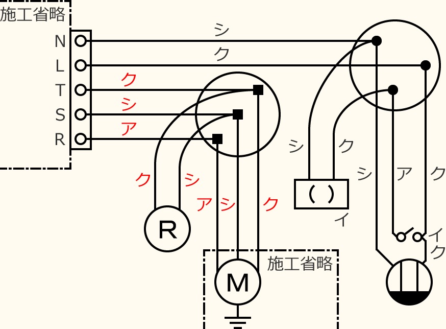 ߘa7Nx̑dCHmZ\̌No.4̕}̏̎菇⑫