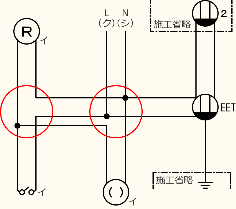 ߘa7Nx̑dCHmZ\̌No.9̕}̏̎菇⑥