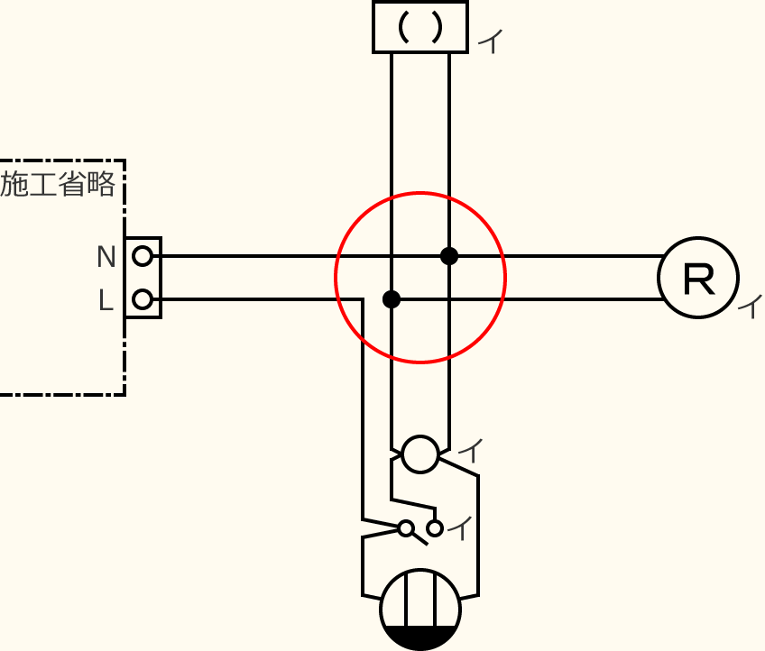 ߘa7Nx̑dCHmZ\̌No.10̕}̏̎菇⑤