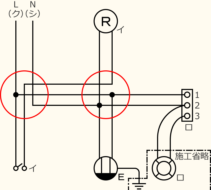 ߘa7Nx̑dCHmZ\̌No.13̕}̏̎菇⑥