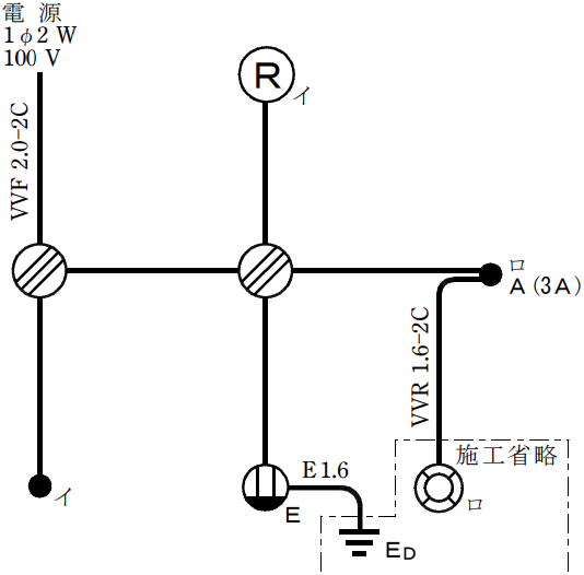 令和8年度の第二種電気工事士技能試験の候補問題No.13の単線図