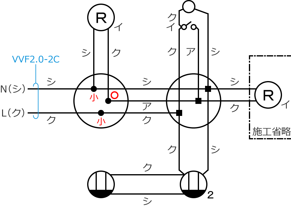 令和8年度の第二種電気工事士技能試験の候補問題No.2の複線図