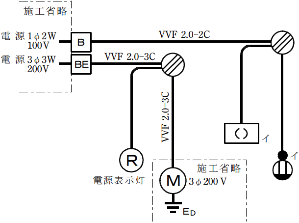 令和8年度の第二種電気工事士技能試験の候補問題No.4の単線図