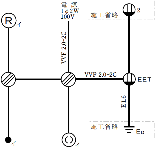 令和8年度の第二種電気工事士技能試験の候補問題No.9の単線図