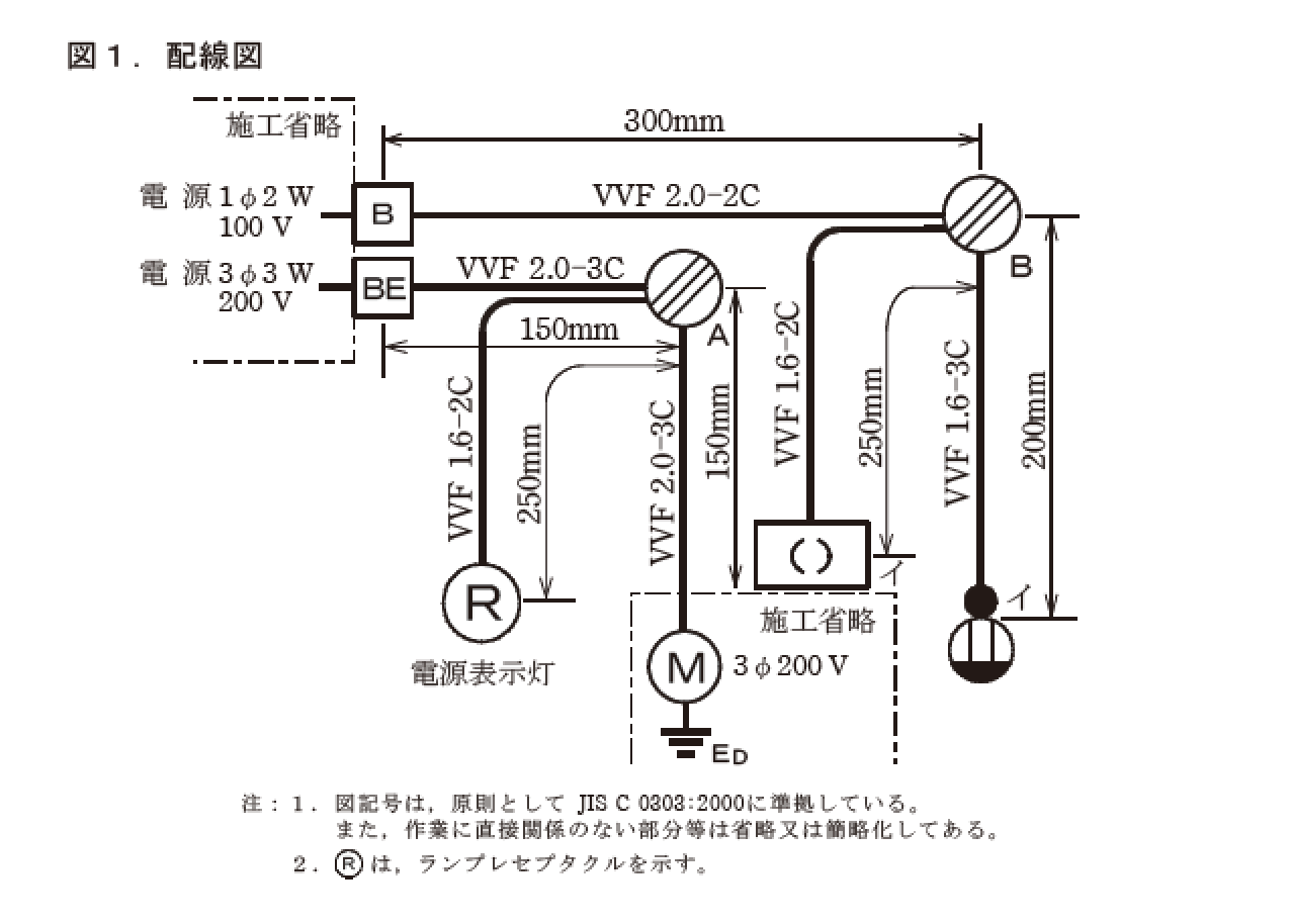 ߘa6Nx̑dCHmZ\ŏo肳ꂽz}iNo.4j