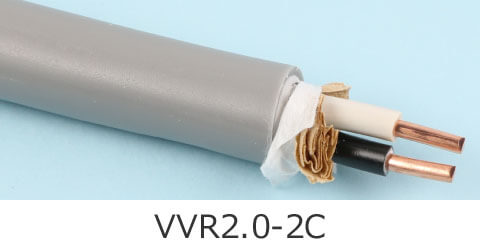 VVR2.0-2C
