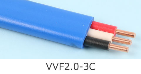 VVF2.0-3C