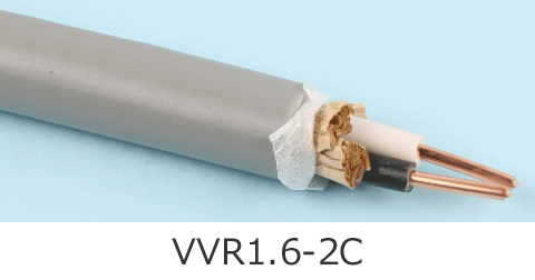 VVR1.6-2C