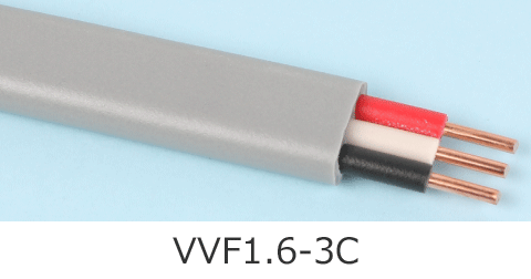 VVF1.6-3C