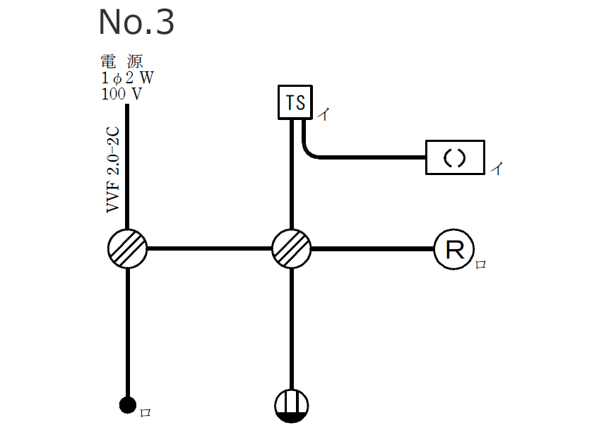第二種電気工事士 候補問題の単線図の解説 令和5年度No.3