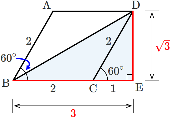 直角三角形BDEの斜辺を除く2辺の長さ