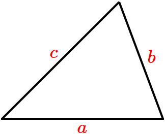 三角形の辺のとり方（ヘロンの公式）