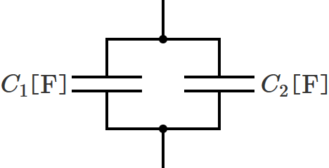 コンデンサが2個並列接続されたときの回路図